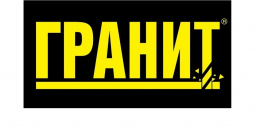 ГРАНИТ